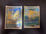 寶可夢 EX 金卡 古簡蝸 古玉魚