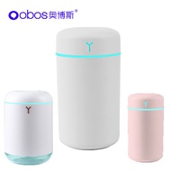 rain cloud humidifier rain humidifier Humidifier Household Car usb Large Capacity Large Spray Night 