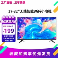 TV LCD 19 20 21 22 24 kecil 32-inci untuk kegunaan warga tua 21 rangkaian wifi pintar 30 definisi ti