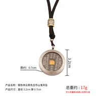 山鬼花钱吊坠开元通宝古币铜钱吊坠纯铜五帝钱币保护壳祥云嘎乌盒