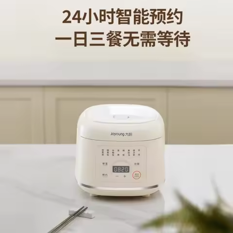 Joyoung 0 coated rice cooker household small rice cooker multi-functional stainless steel liner