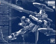 Mg lighting Strike Gundam