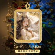 唐卡 Thangka 唐卡吊坠 毛衣链项链 唐卡九尾狐吊坠-民族风手工艺招财保平安唐卡