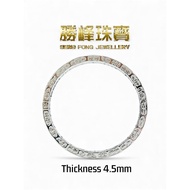 SF 足银999.9 四面来财吉言手镯 Four-Blessings Fortune Bangle/100%AUTHENTIC 999.9 SILVER(SSH023)