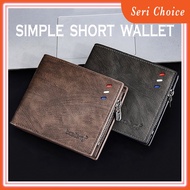 B202 Dompet Bifold Lelaki Wallet Kulit Lelaki Short Purse Wallet Bag Duit Dompet Kulit PU Lelaki Pem