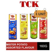 Mister Potato Assorted Flavor (BBQ,Original,Sour & Cream, Tomato)Pick one chips 160g 1unit  -TCK