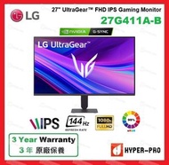 LG - 27G411A-B 27 吋 UltraGear™ FHD 遊戲顯示器