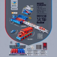 706-79 Inertial Raffle Train Mode Deformation Airplane Inertial Toys Captain Nile Squad Boy