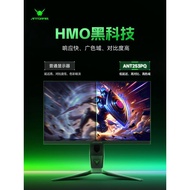 ANTGAMER Ant Gaming Computer Monitor 24.5 Inch 2k 300hz Game High Screen ANT253PQ
