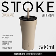 STTOKE | ขวดน้ำร้อนสูญญากาศฝาปิดสนิท ความจุใหญ่