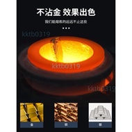 Gold Melting Furnace Small Gold Melting Machine Melting Furnace Graphite Crucible High Temperature C