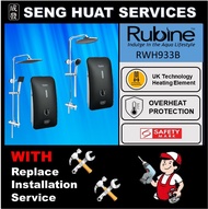 🛠️🛠️ FREE INSTALLATION 🛠️🛠️ Rubine RWH-933B/W INSTANT WATER HEATER WITH CLASSICLA CHROME RAIN SHOWER SET