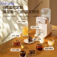 Water Dispenser Instant Hot Water Dispenser Small Household Desktop Water Dispenser Hot And Cold Min