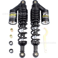 1 Pair GY6 Scooter Electric Scooter ATV Four-Wheel Beach Kart Rear Airbag Shock Absorber Shock Absor