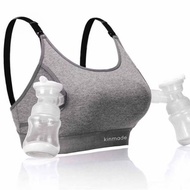 Kinmade Hands Free Pumping Bra | BH for breast milk pumping | Kinmade Clip and Pump Hands Free Pumpi