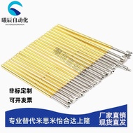 P100 Huarong Probe PA100-B1 H2 A4 FE G H5 M3 J LM 1.36 Test Pin