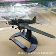 15520 Soviet Ilyushin Il-4 Pengebom Model Pesawat Aloi Statik