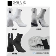 ~~Ready Stock~~sport sock elite premium outdoor running stokin elite premium sukan badminton futsal 