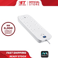 Masterplug Surge Extension Lead SRGSU83PW-MPA with 8 Sockets, 2 3.1A USB Ports 3m Length for Home Ho