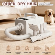Smart Pet Dryer Pet Hair Dryer Quiet Dog Grooming Blower Machine Portable Cat Hair Dryer Pet Blow Dr