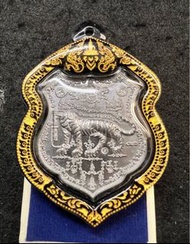 龍婆趁乃 2561 斷頭虎 捨可卡 鉛版只做300尊