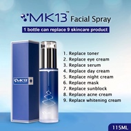 ️ MK13 4th Generation Facial Spray 高科技脸部护理水 / 神奇水 115ml