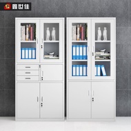 Xin SJA Steel Office File Cabinet Iron Cabinet Voucher File Information Low Cabinet Locker Floor Cabinet