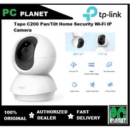 TP-LINK  Tapo C200 / TAPO C210 / TAPO C212 Pan/Tilt Home Security Wi-Fi IP Camera