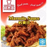 READY STOCK NEW ARRIVAL 好煮意酱料包 Cook's Idea Cooking Sauce 好煮意 妈密汁 Cook's Idea Marmite Sauce (180 gram