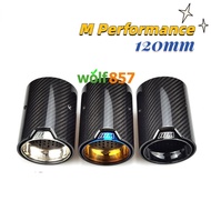 M Performance Carbon Fiber Exhaust Pipes Exhaust Muffler Tip for BMW M2 F87 M3 F80 M4 F82 F83 M5