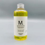 Mowens Wet Hair Feel Hair Care Essence Oil 150ml No-Shampoo Soft Baked Oil Fragrance Essential Oil