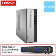 Lenovo IdeaCentre 3 07IAB7 90SM002XMI Desktop PC Grey ( Pentium G7400, 8GB, 256GB SSD, Intel, W11 ) 