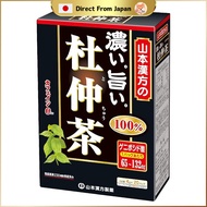 Natural Life Yamamoto Kanpo Seiyaku Strong and Delicious 100% Eucommia Tea 4g x 20 bags