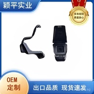 51357479511X5Clip-on Sunshade X6Hook G05G06BMW Hook Curtain MF95Suitable for Rear Door 8WQC