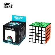 Moyu Meilong 5x5x5 Speed Cube Sticker Puzzle Cube Education 5x5 Magic Cube Toy