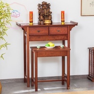 Altar Incense Burner Table Household New Chinese Style Altar Prayer Altar Table Console Table Shrine Console Table God Table Son and Mother Altar Hallway Table Z5NZ