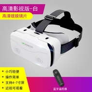 แว่น VR 3D กันกระแทกแบบใหม่ กันรอยนิ้วมือ ความคมชัดสูง สำหรับเล่นเกมและดูหนังแบบ 360 องศา พร้อมกล่อง