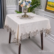 Lace Coffee Table Cloth European Style Square Table Cloth Baxian Table Table Cloth Plastic Table Clo