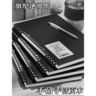 notebook binder notebook cute notebook Blank Grid Notepad