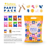 Suthera ขนมทองม้วน สุธีรา ทองม้วนรวม 8 รส (Party pack) ยกลัง 12 ถุง (12 packs / 1 Carton)