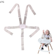 LTG เก้าอี้เด็กสูงสายรัด Universal Baby 5-Point Harness อุปกรณ์เข็มขัดนิรภัย