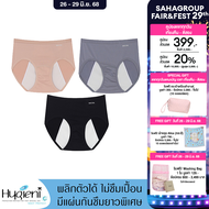 Wacoal Hygieni Night Panty กางเกงในอนามัย แพ็ค 3 ชิ้น รุ่น WU5E01/WU5T01 คละสี เบจดำเทา