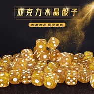 Acrylic Crystal Golden Dice Gold Sparkling Large Color Sieve Holle KT Dice Side Length 1.6cm