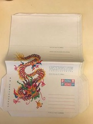 香港郵簡