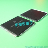 MC9S12XDP512MAG MC9SI2XDP512MAG Brand New Original Imported Genuine Products Can Shoot Directly