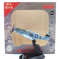 1: 72 World War II American P51B Mustang Fighter Simulation Alloy Airplane Model Finished Product St