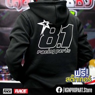 แท้! ดูชื่อร้าน เสื้อฮู้ด8.1 Racing Part ผ้าสำลี KGNPRO ใส่ขับรถ กันแดดกันลมได้ดี Motorcycle Jacket