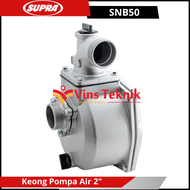 Keong Pompa Air 2" 3" Pompa Air Alkon SNB80 Supra SNB50