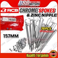 RCB Spoke Chrome 120/140/143/155/157/161/168/172/184x9 Racing Boy Rim Spokes And Nipples Alloy Lidi 