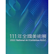 111 Year National Art Exhibition Taiwan Gallery Ink Calligraphy Seal Carving Glue Color Oil Painting